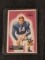 Vintage FOOTBALL Card 1955 BOWMAN #84 BOB HOERNSCHEMEYER Detroit Lions