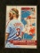 2022 Panini Donruss #17 Bryce Harper Diamond Kings