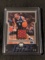 Carlos Boozer 2004-05 SkyBox Limited Edition Jersey Proof PATCH