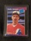 1989 Donruss Randy Johnson #42 Rated Rookie RC - Montreal Expos