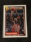 1993-94 Topps 50 Point Club Michael Jordan #205, HOF