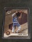 LeBron James 2020 Panini Mosaic #81 Los Angeles Lakers Hall Of Fame Goat