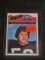 1977 Topps Jack Ham #140 1978 - Vintage Pittsburgh Steelers Football Card