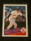 1985 Topps #350 Wade Boggs Boston Red Sox Baseball Card HOF