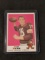 1969 Topps Football #140 Frank Ryan Vintage