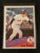 1985 Topps #350 Wade Boggs Boston Red Sox Baseball Card HOF New York Yankees