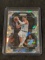2021-22 Panini Prizm LaMelo Ball CRACKED ICE PARALLEL #185 HORNETS Rookie SP