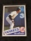 1985 Topps Don Mattingly New York Yankees #665