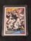 1984 Topps Walter Payton #229 Instant Replay Chicago Bears HOF