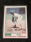 1982 Topps #610 Rickey Henderson Baseball Card