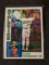 2019 TOPPS RICKEY HENDERSON SILVER PACK 1984 MOJO REFRACTOR #T84-22