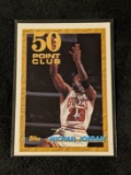 Michael Jordan 1993 Topps 50 Point Club #64