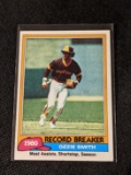 OZZIE SMITH 1981 Topps #207 1980 Record Breakers San Diego Padres