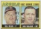 BILL KELSO/DON WALLACE 1967 TOPPS, ANGELS ROOKIE STARS #367