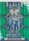 MATTHEW STAFFORD 2022 MOSAIC GREEN PRIZM #108