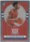 DE'ANDRE HUNTER RC 2019-20 CHRONICLES HOMETOWN HEROES #547