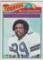 BILLY JOE DUPREE 1977 TOPPS #260