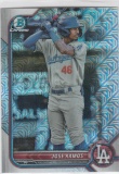 JOSE RAMOS 2022 BOWMAN CHROME PROSPECTS, MOJO REFRACTOR #BCP-228