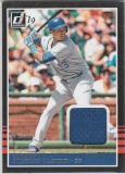 STARLIN CASTRO 2019 DONRUSS GAME USED MATERIAL RELIC CARD #85M-SC