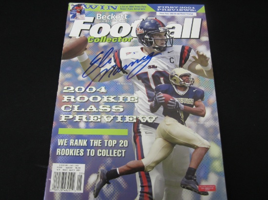 ELI MANNING SIGNED AUTOGRAPHED MAGAZINE WITH RED CARPET AUTHENTICS CERTIFICATION