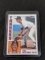 1984 Topps Don Mattingly #8 Rookie Yankees