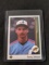 1989 Upper Deck Randy Johnson Star Rookie #25 Montreal Expos