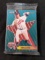 1992 MLB SCORE P&G #1-18 in clear sealed pack set