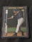 Derek Lee 1994 Upper Deck Top Prospect Baseball Card #539