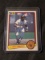 1983 Donruss Rickey Henderson #35 Oakland Athletics HOF