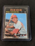 1971 TOPPS DAVE CONCEPCION #14 (RC) CINCINNATI REDS