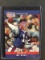 1990 PRO SET FOOTBALL JIM KELLY AUTHENTIC AUTOGRAPH SIGNED CARD RED CARPET AUTHENTICS COA