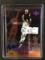 1995-96 UPPER DECK PATRICK EWING ALL STAR CLASS INSERT CARD NEW YORK KNICKS