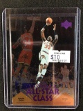 1995-96 UPPER DECK PATRICK EWING ALL STAR CLASS INSERT CARD NEW YORK KNICKS