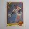 1983 DONRUSS BASEBALL NOLAN RYAN HOUSTON ASTROS