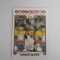 2008 TOPPS UPDATE & HIGHLIGHTS - DEREK JETER ALL STAR GAME 2008 YANKEE STADIUM