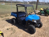 2020 RK Performance 250