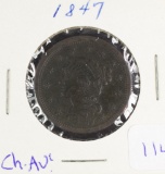 1847 Braided Hair Cent