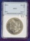 1894-S Morgan Dollar KEY