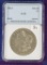 1895-O Morgan Dollar KEY