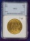 1873 Ty 2 Liberty Double Eagle GOLD