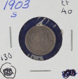 1903-S Barber Dime KEY