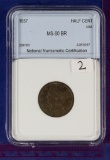 1857 Coronet Half Cent