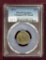 1874 Shield Nickel PCGS Uncirculated Details