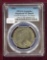 1806 Draped Bust Half Dollar O-109 PCGS VF Details