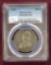 1824 Capped Bust Half Dollar O-112 PCGS F12