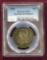 1830 Capped Bust Half Dollar O-107 Small O PCGS VF20