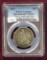 1853 Seated Liberty Half Dollar PCGS Fine Details