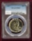 1957 Franklin Half Dollar PCGS PR65