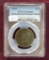 1813 Classic Head Large Cent PCGS Fine Details