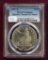 1877-S Trade Dollar PCGS XF Details